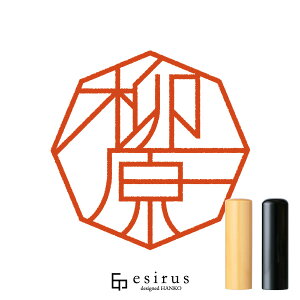 ̂͂񂱁E ǂ݁Ȃ͂bꐶgnR esirusiGVXj