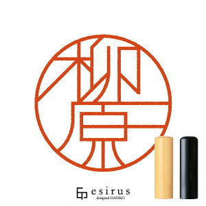 ̂͂񂱁E ǂ݁Ȃ͂bꐶgnR esirusiGVXj