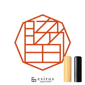 eĉ͂񂱁E ǂ݁킫A킫bꐶgnR esirusiGVXj