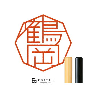 ߉̂͂񂱁E ǂ݁邨bꐶgnR esirusiGVXj