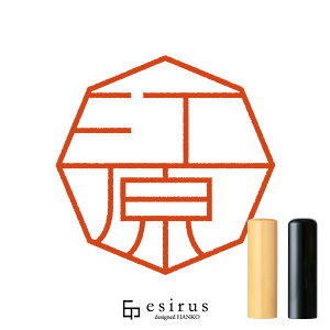 ]̂͂񂱁E ǂ݁͂A΂bꐶgnR esirusiGVXj