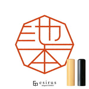 r{̂͂񂱁E ǂ݁ƁbꐶgnR esirusiGVXj