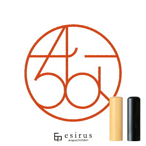 Ȃ̂͂񂱁E ǂ݁ȁbꐶgnR esirusiGVXj