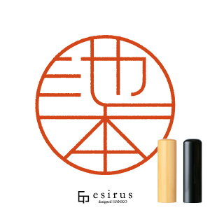 r{̂͂񂱁E ǂ݁ƁbꐶgnR esirusiGVXj