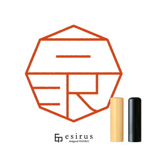 O򂳂̂͂񂱁E ǂ݂݁A݂bꐶgnR esirusiGVXj