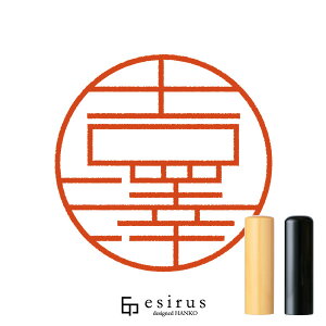 gV̂͂񂱁E ǂ݁悵bꐶgnR esirusiGVXj