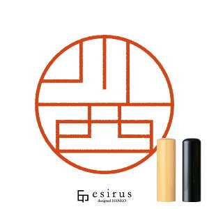 쐼̂͂񂱁E ǂ݁ɂAbꐶgnR esirusiGVXj