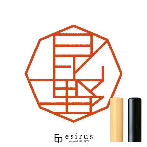 삳̂͂񂱁E ǂ݁Ђт́bꐶgnR esirusiGVXj