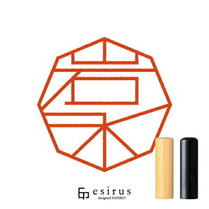 î͂񂱁E ǂ݁ȂbꐶgnR esirusiGVXj