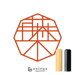 ؂̂͂񂱁E ǂ݁ӂbꐶgnR esirusiGVXj