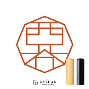 Ĵ͂񂱁E ǂ݁ɂbꐶgnR esirusiGVXj
