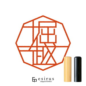 xẑ͂񂱁E ǂ݁ق肱bꐶgnR esirusiGVXj