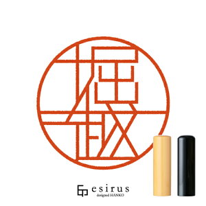 xẑ͂񂱁E ǂ݁ق肱bꐶgnR esirusiGVXj