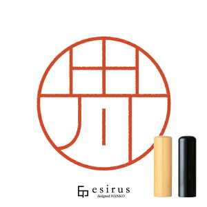 c삳̂͂񂱁E ǂ݁AbꐶgnR esirusiGVXj