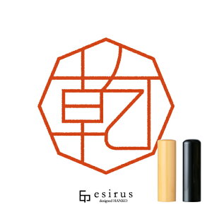 ̂͂񂱁E ǂ݁ʂbꐶgnR esirusiGVXj