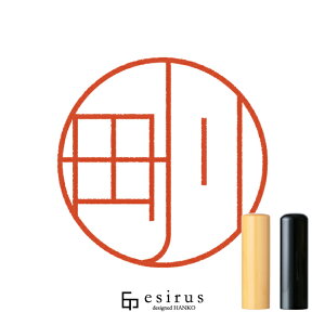 c삳̂͂񂱁E ǂ݁AbꐶgnR esirusiGVXj