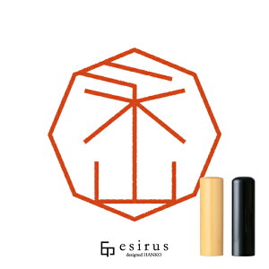 iR̂͂񂱁E ǂ݁Ȃ܁bꐶgnR esirusiGVXj