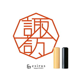 zK̂͂񂱁E ǂ݁bꐶgnR esirusiGVXj