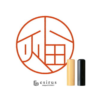 ̂͂񂱁E ǂ݁΂A͂bꐶgnR esirusiGVXj