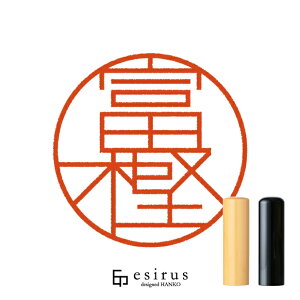 x~̂͂񂱁E ǂ݁ƂbꐶgnR esirusiGVXj