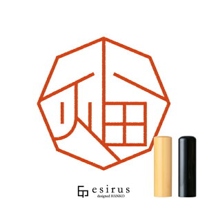 ̂͂񂱁E ǂ݁΂A͂bꐶgnR esirusiGVXj