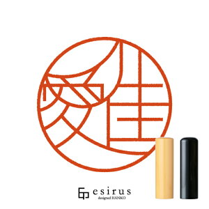 ̂͂񂱁E ǂ݁,܂ȂbꐶgnR esirusiGVXj