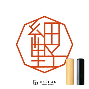 ז삳̂͂񂱁E ǂ݁ق́bꐶgnR esirusiGVXj