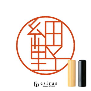 ז삳̂͂񂱁E ǂ݁ق́bꐶgnR esirusiGVXj