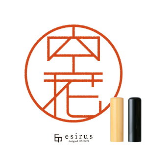 Ԃ̂͂񂱁E ǂ݁炩ÁbꐶgnR esirusiGVXj