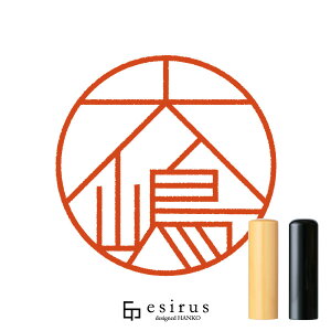 哈̂͂񂱁E ǂ݁܁A܁A܁bꐶgnR esirusiGVXj