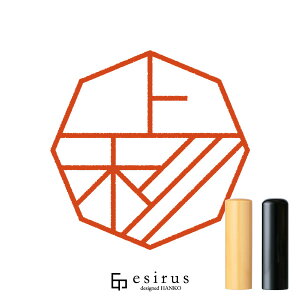 㐙̂͂񂱁E ǂ݁A݂bꐶgnR esirusiGVXj