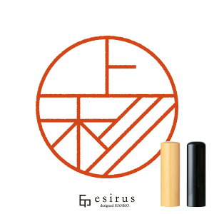 㐙̂͂񂱁E ǂ݁A݂bꐶgnR esirusiGVXj