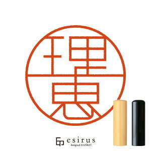 b̂͂񂱁E ǂ݁肦bꐶgnR esirusiGVXj