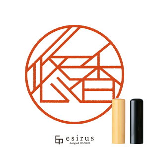 Î͂񂱁E ǂ݁䂤bꐶgnR esirusiGVXj