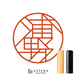 Y삳̂͂񂱁E ǂ݁́bꐶgnR esirusiGVXj