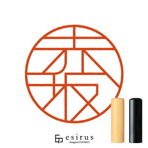 ԍ₳̂͂񂱁E ǂ݁bꐶgnR esirusiGVXj