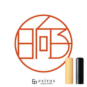 q̂͂񂱁E ǂ݁ЂȂbꐶgnR esirusiGVXj