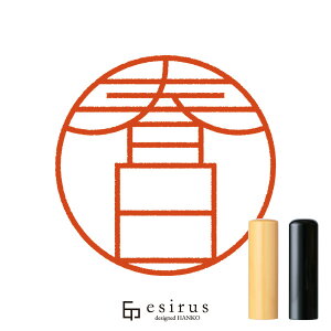 t̂͂񂱁E ǂ݁bꐶgnR esirusiGVXj