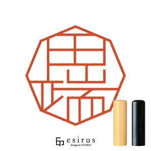 c[̂͂񂱁E ǂ݁΂A΂A͂bꐶgnR esirusiGVXj