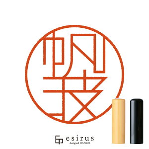 ĝ͂񂱁E ǂ݁قȂ݁bꐶgnR esirusiGVXj