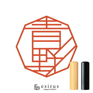 삳̂͂񂱁E ǂ݁́ÁbꐶgnR esirusiGVXj