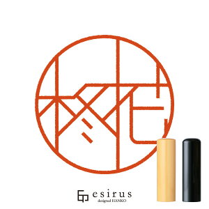 AԂ̂͂񂱁E ǂ݁イbꐶgnR esirusiGVXj