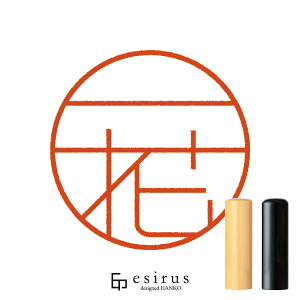 Ԃ̂͂񂱁E ǂ݁bꐶgnR esirusiGVXj