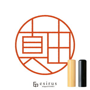 ^R̂͂񂱁E ǂ݁܂bꐶgnR esirusiGVXj