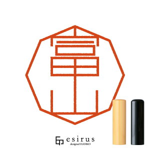 xR̂͂񂱁E ǂ݁Ƃ݂܁AƂ܁bꐶgnR esirusiGVXj