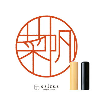 ؔ̂͂񂱁E ǂ݁ȂفbꐶgnR esirusiGVXj