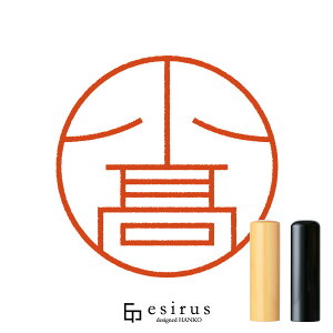 ̂͂񂱁E ǂ݁AbꐶgnR esirusiGVXj