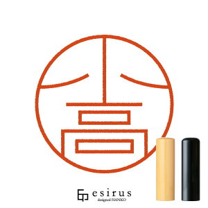 ̂͂񂱁E ǂ݁AbꐶgnR esirusiGVXj