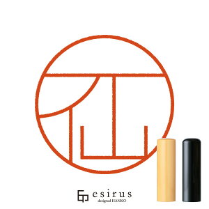 傳̂͂񂱁E ǂ݁bꐶgnR esirusiGVXj