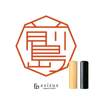 Ô͂񂱁E ǂ݁܂܁A܂܁bꐶgnR esirusiGVXj